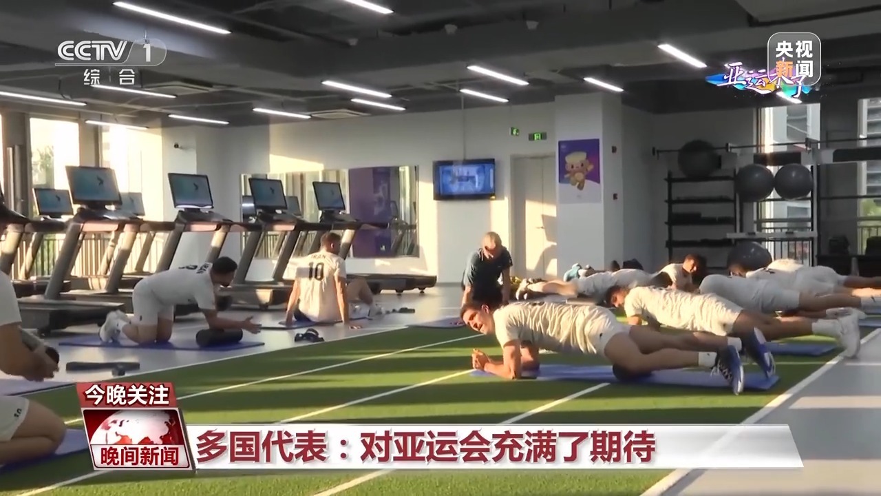 宝运来